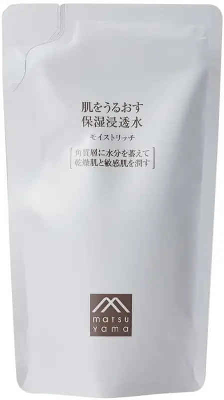 Matsuyama Moisturizing and Permeable Water Refill - Face Lotion