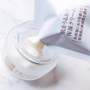 Matsuyama Moisturizing Cream For Dry & Sensitive Skin 45g [refill] - Japanese Skincare