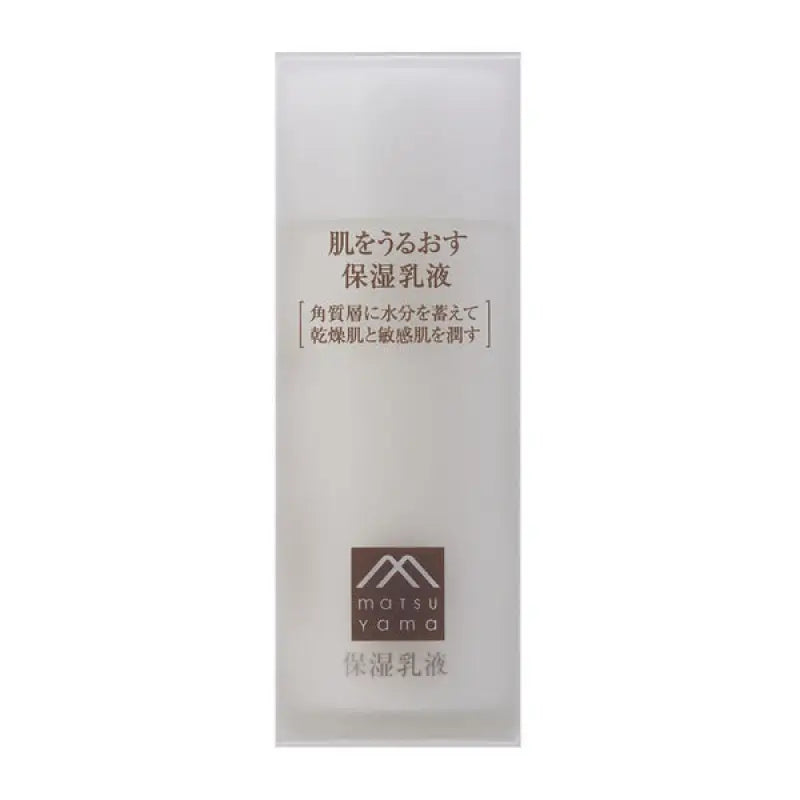 Matsuyama Oils And Fats Moisturizing Emulsion 95ml - Soybean Skincare