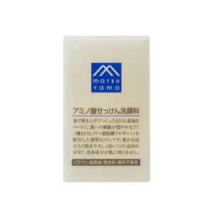 Matsuyama Soap Cleanser Suitable For All Skin Types 90g - Japanese Cleasing Skincare