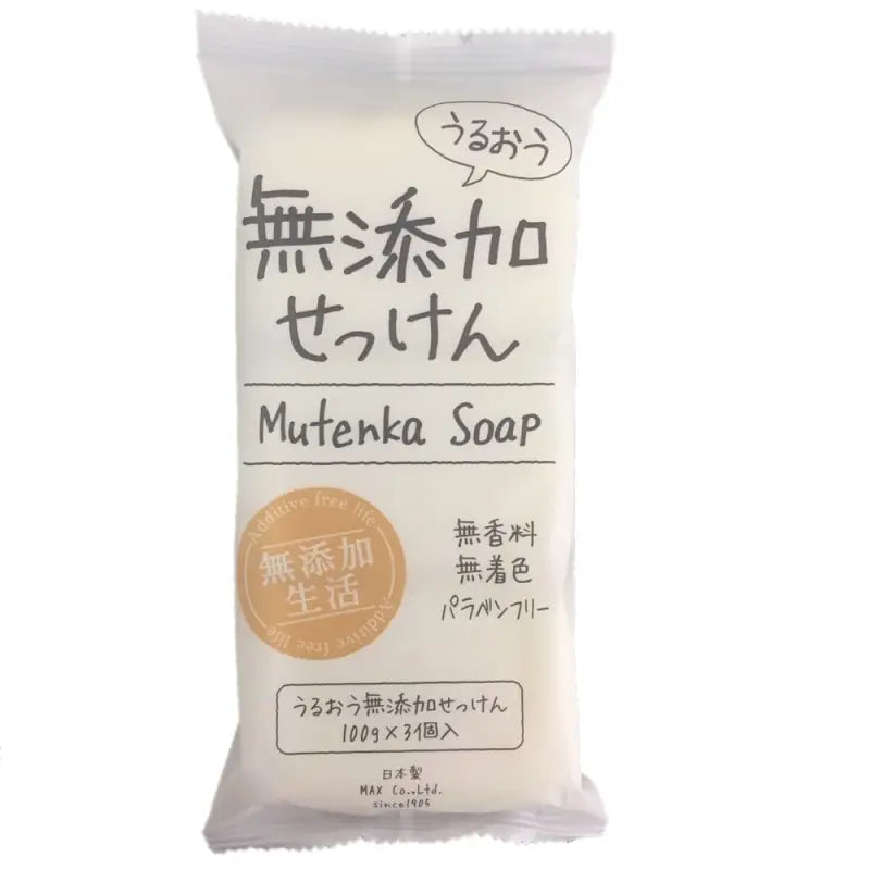Max Moisturizing Additive-Free Soap 100 x 3 Pieces - Japanese Brands Skincare