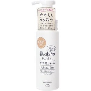 Max Mutenkia Soap Additive - Free Foam Cleansing 200ml - Japanese Facial Foam Cleansing