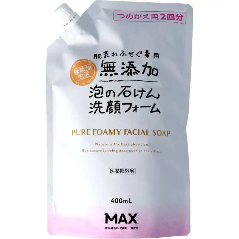 Max Pure Foamy Facial Soap 400ml [Refill] - Online Shop To Buy Japanese Cleansing Foam Skincare