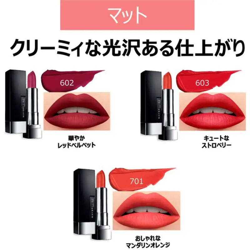 Maybeline Newyork Color Sensational Lipstick 701 Mandarin Orange 1.5g - Brands Makeup