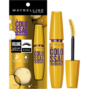 Maybeline Newyork Volume Express Magnum Waterproof N 01 Black Mascara 9.2ml - Perfect Makeup