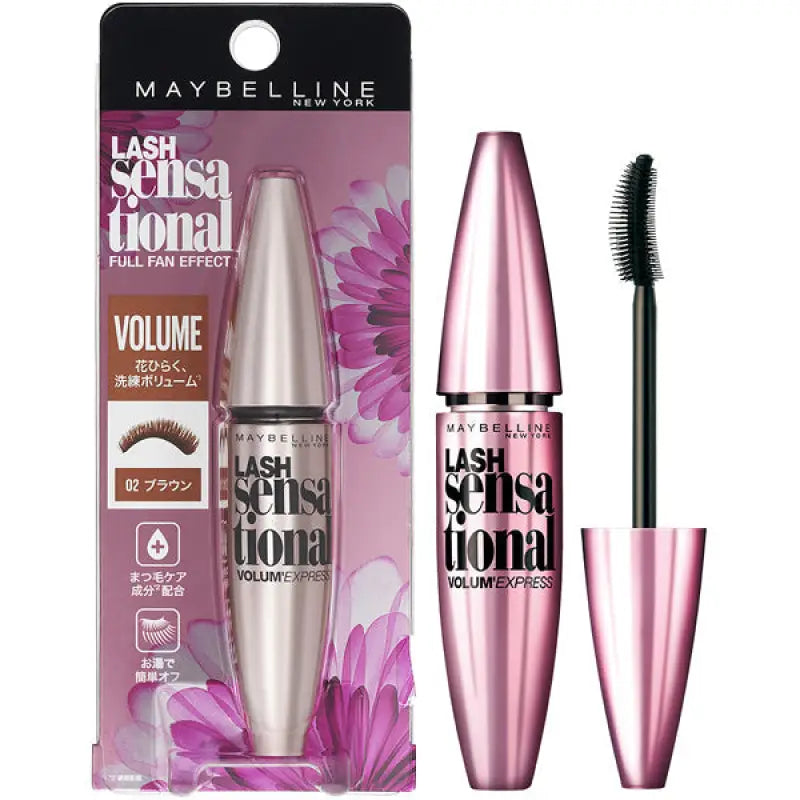 Maybelline New York Volume Express Rush Sensational 02 Brown - Perfect Mascara Brands Makeup