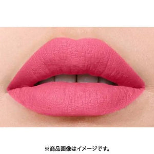 Maybelline Newyork Color Sensational Lipstick N 814 3.9g - Brands Must Have Makeup