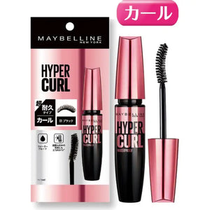 Maybelline Newyork Hyper Curl Waterproof R01 Black Mascara 9.2ml - Brands Makeup