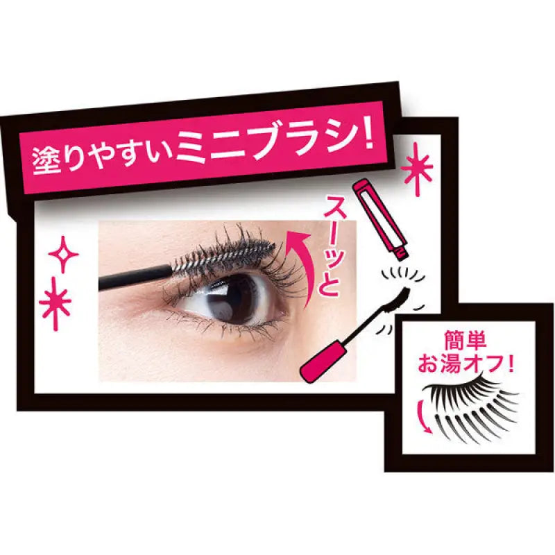 Maybelline Newyork Rush Nista N 02 Brown 7.5ml - Top Mascara Products Eyelashes Makeup