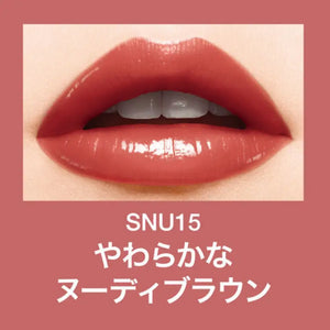 Maybelline Newyork Shine Comparsion Snu15 Nudy Brown - Lip Gloss Products Lips Makeup