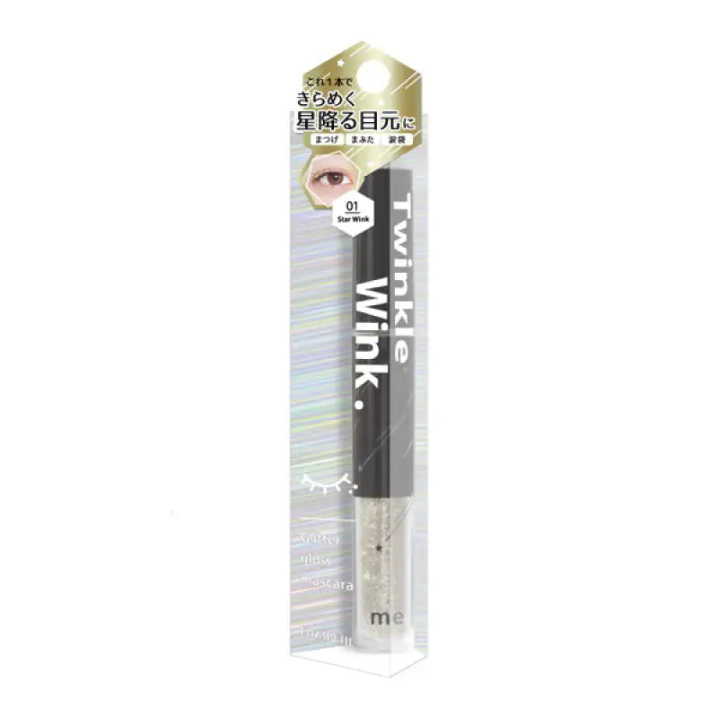 Me Twinkle Wink 01 Star Moisturizing - Japanese Mascara Brands Must Have Makeup