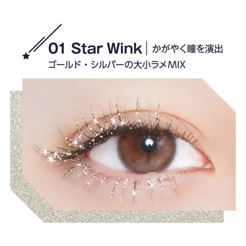 Me Twinkle Wink 01 Star Moisturizing - Japanese Mascara Brands Must Have Makeup