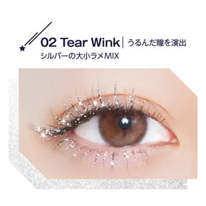 Me Twinkle Wink Essence Ingredient 02 Tear - Japanese Mascara Products Makeup