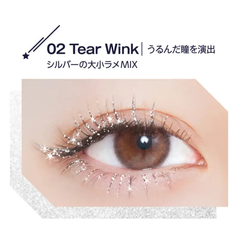 Me Twinkle Wink Essence Ingredient 02 Tear - Japanese Mascara Products Makeup