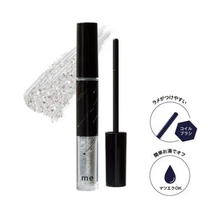 Me Twinkle Wink Essence Ingredient 02 Tear - Japanese Mascara Products Makeup