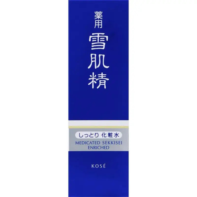 Medicated Sekkisei Enriched (200ml) - Skincare