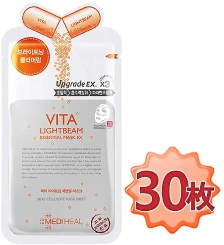 Mediheal Vita Lightbeam Essential Mask EX 10 Sheets x 3 / (Mediheal 3) - Face