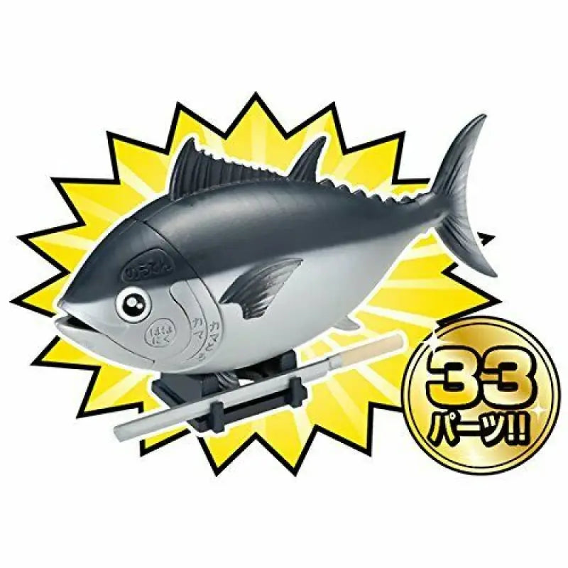 Megahouse One Buying!! Tuna Dismantling Puzzle - 3D Puzzles