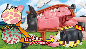 Megahouse Pig Kaitai Puzzle Series Buy Japanese Animal Self - Assembly Online