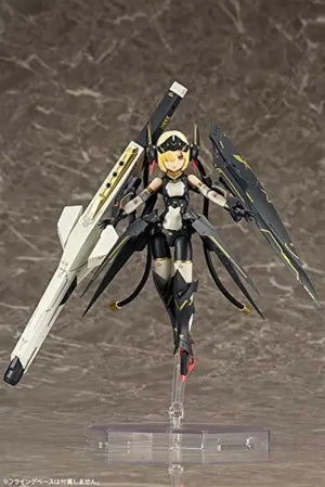 Megami Device Bullet Knights Launcher 1/1 Plastic Model Kit Kotobukiya