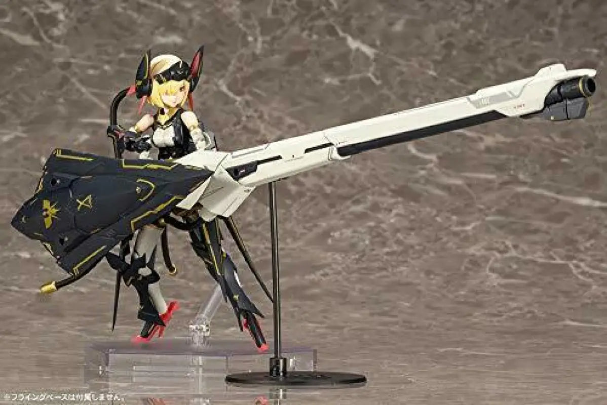 Megami Device Bullet Knights Launcher 1/1 Plastic Model Kit Kotobukiya