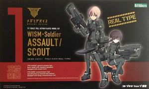 Megami Device Wism Soldier Assault/scout Real Type Model Kit Kotobukiya F/s - Plastic