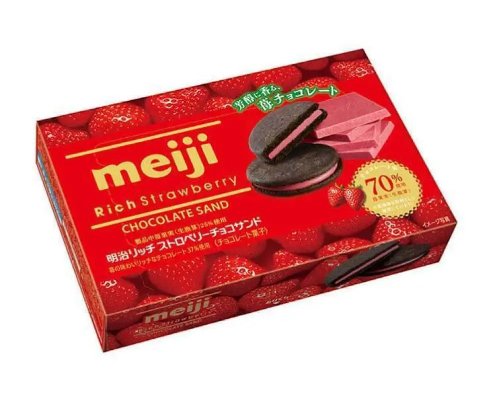 Meiji Chocolate Sandwich Cookies: Rich Strawberry - CANDY & SNACKS