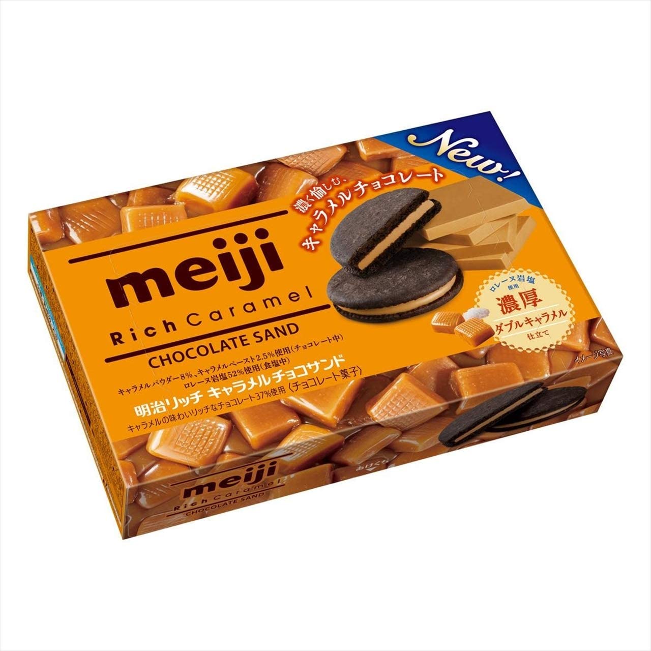 Meiji Rich Caramel Chocolate Sand Caramel Filled Sandwich Biscuit 6 Pieces (Pack of 5)