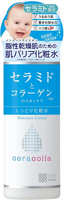 Meishoku Ceracolla Moisture Lotion 180ml - Skincare