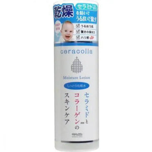 Meishoku Ceracolla Moisture Lotion 180ml - Skincare