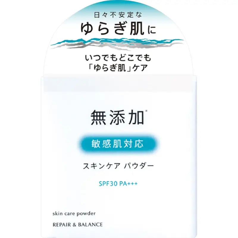 Meishoku Cosmetic Light - Colored Repair & Balance Skin Care Powder SPF30/ PA + + + 6g - Makeup