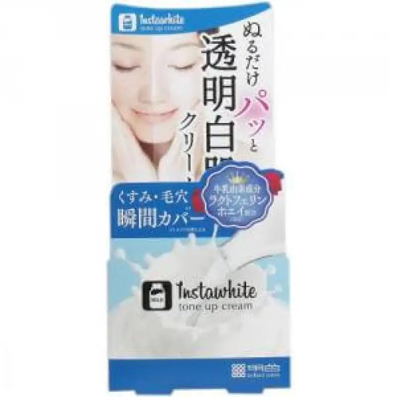 Meishoku Instawhite Tone Up Cream 50g - Japanese Moisturizing And Whitening Skincare