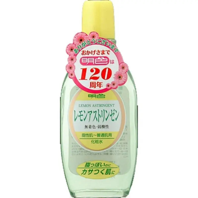Meishoku Japan Light Color Cosmetics Lemon Astringent Toner 170ml - Japan’s Long - Selling Products Skincare