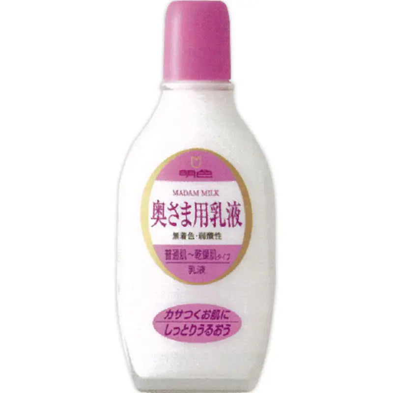 Meishoku Madam Milky Moisture Lotion 158ml - Buy Japanese Moisturizng Skincare