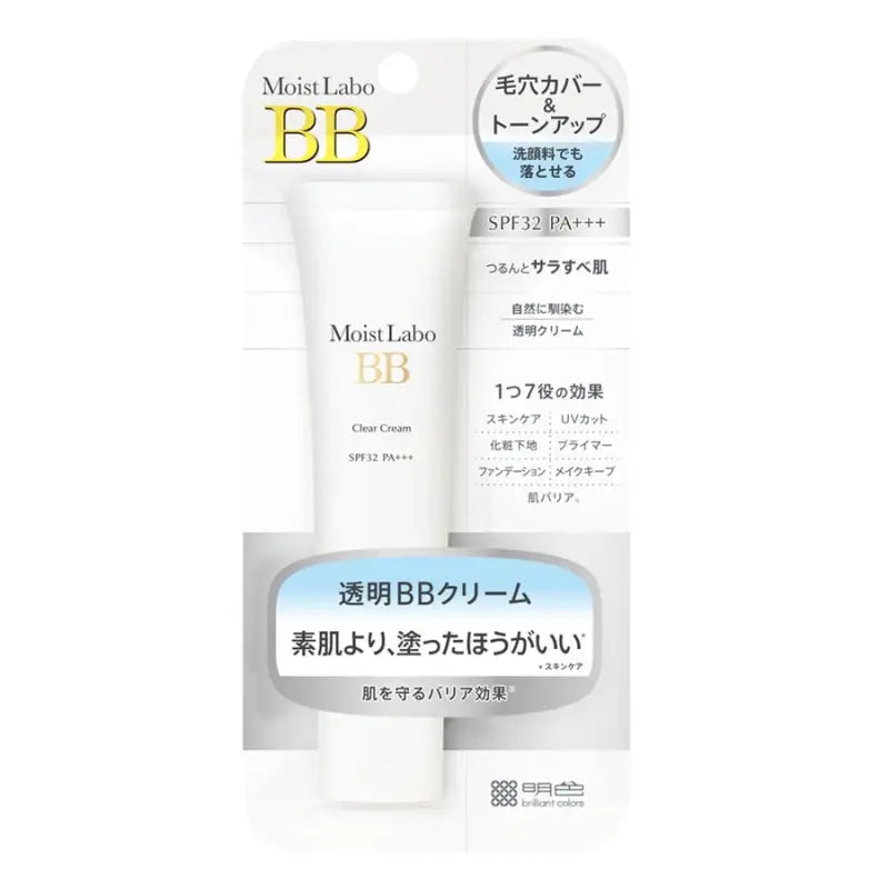 Meishoku Moist Labo BB Clear Cream SPF32 PA + + + 30g - Containing SPF Skincare