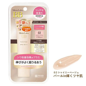 Meishoku Moist Labo BB Essence Cream 02 Shiny Beige SPF50 PA + + + + 33g - Face Makeup Skincare