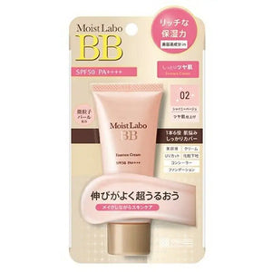 Meishoku Moist Labo BB Essence Cream 02 Shiny Beige SPF50 PA + + + + 33g - Face Makeup Skincare