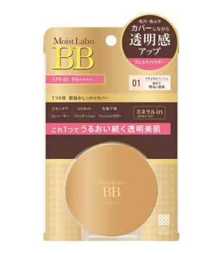 Meishoku Moist Labo BB Mineral Powder Foundation Loose Type SPF50/ PA + + + + - Makeup