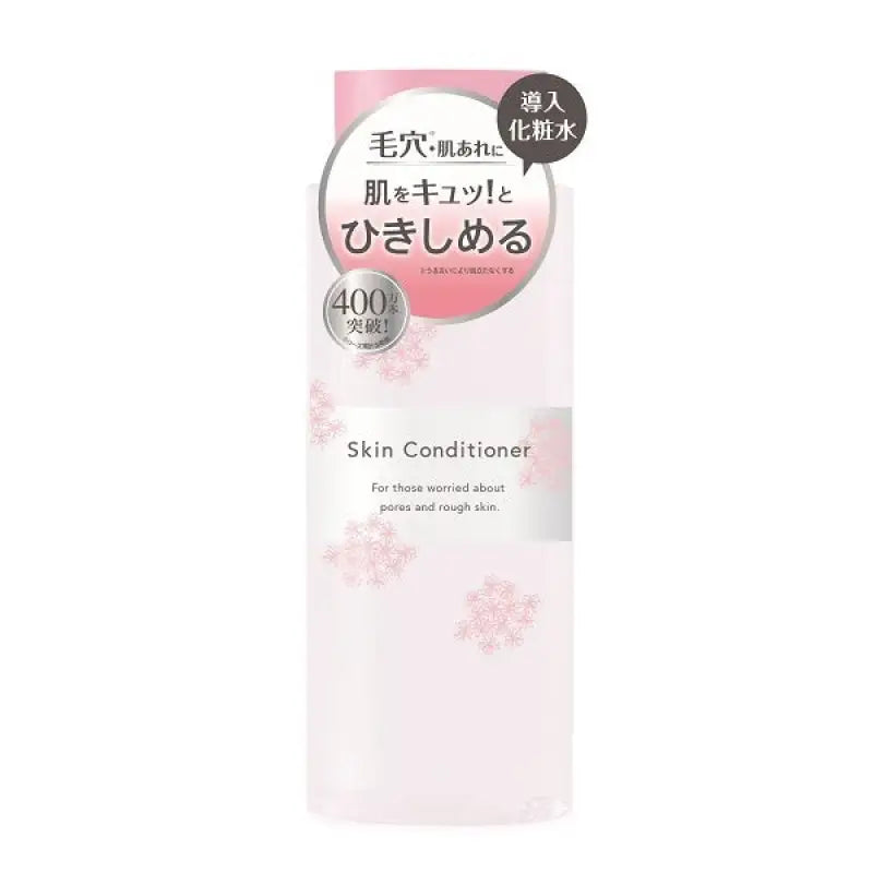 Meishoku Skin Conditioner 200ml - Skincare Products For Textured And Large Pores