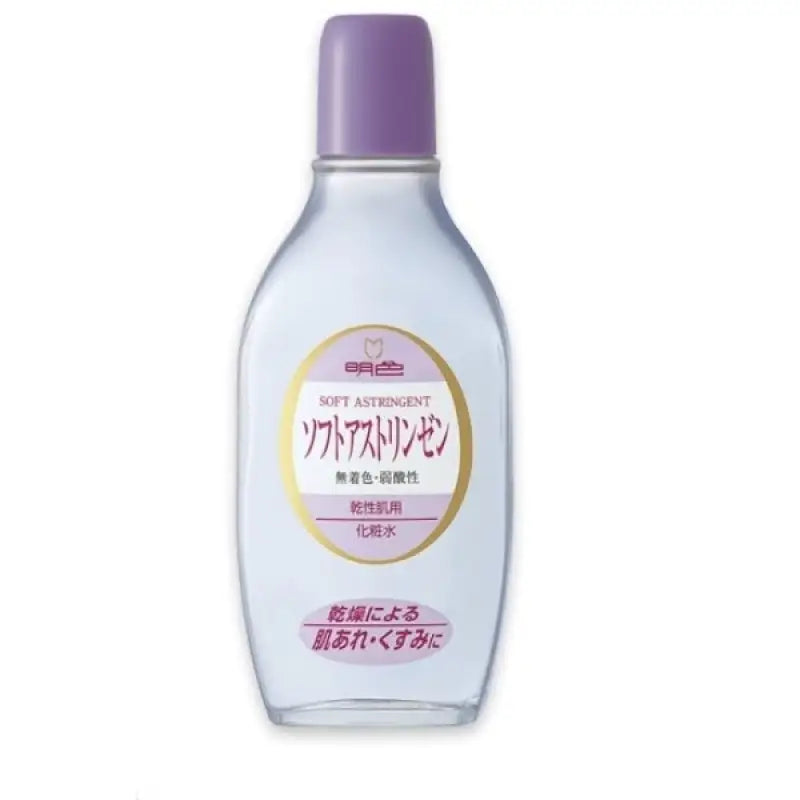 Meishoku Soft Astringent 170ml - Gentle Moisturizing Type Toner Japanese Skincare