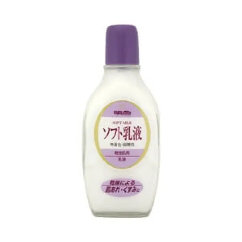 Meishoku Soft Milk Lotion Dullness Prevention 158ml - Japanese Skincare