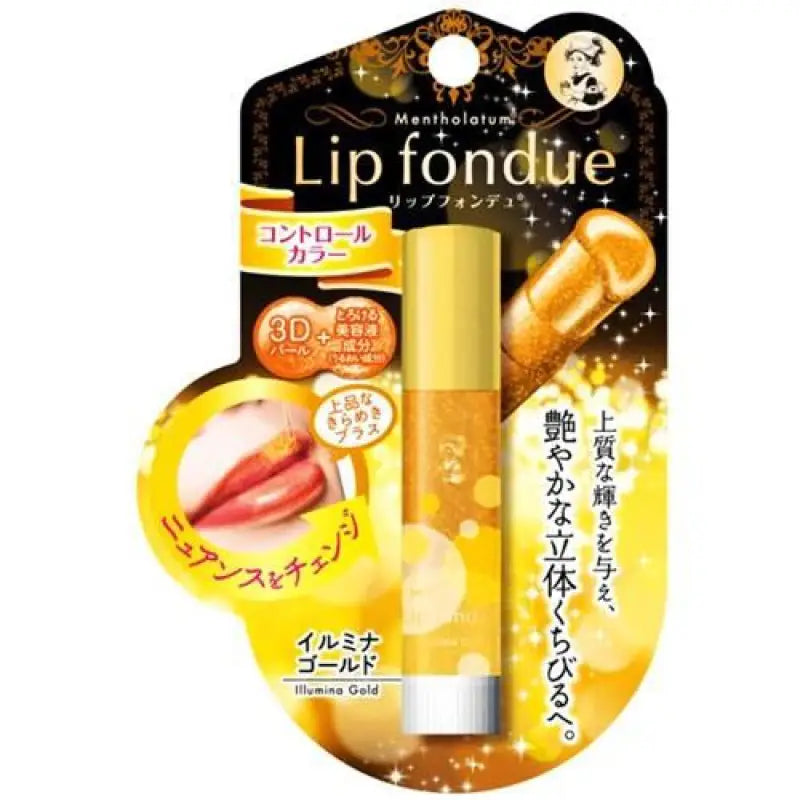 Men Sole lip fondue Illumina Gold 4.2g - Skincare