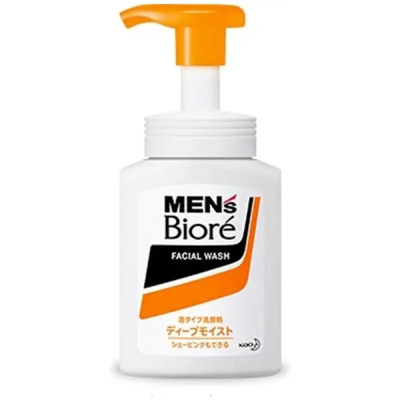 Men’s Biore Double Moist Up Instant Foaming Wash 150ml - Moisturizing Facial Cleanser For Men Skincare