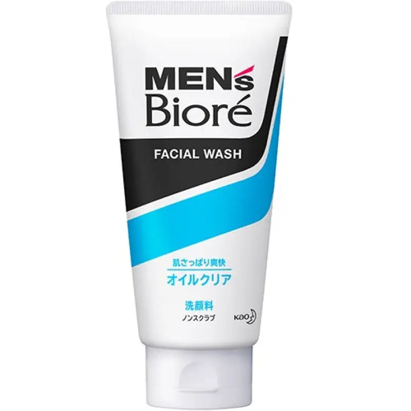 Men’s Biore Oil Clear Face Wash