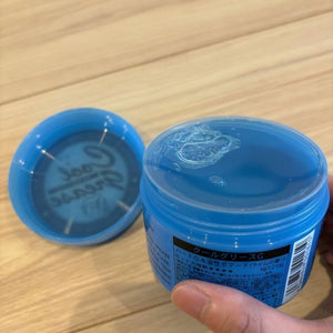 210g Cool Grease Blue Hair Pomade with strong hold, offering moisture for healthy hair