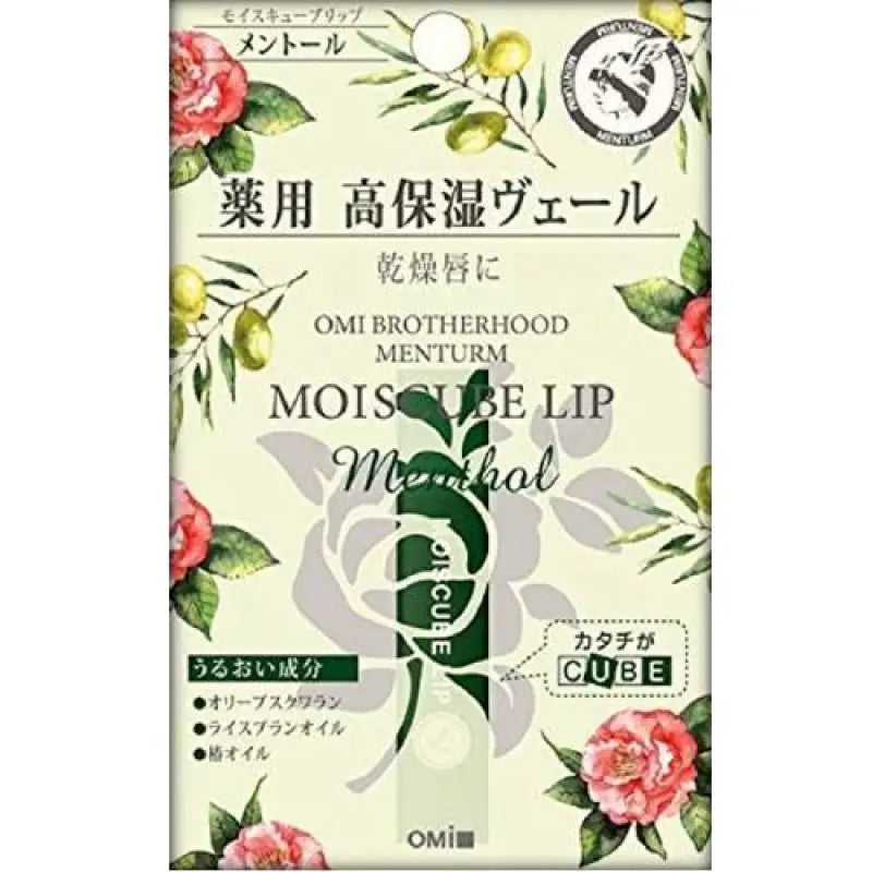 Mentamu Moisturizing cube lip menthol N 4g - Skincare