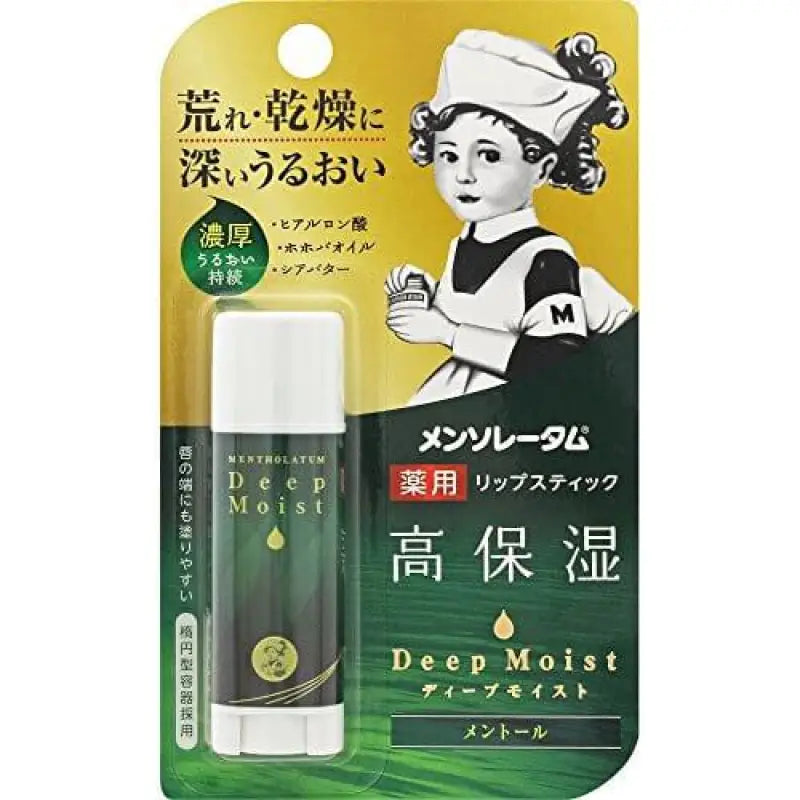 Mentholatum Deep Moist Menthol 4.5g - Skincare