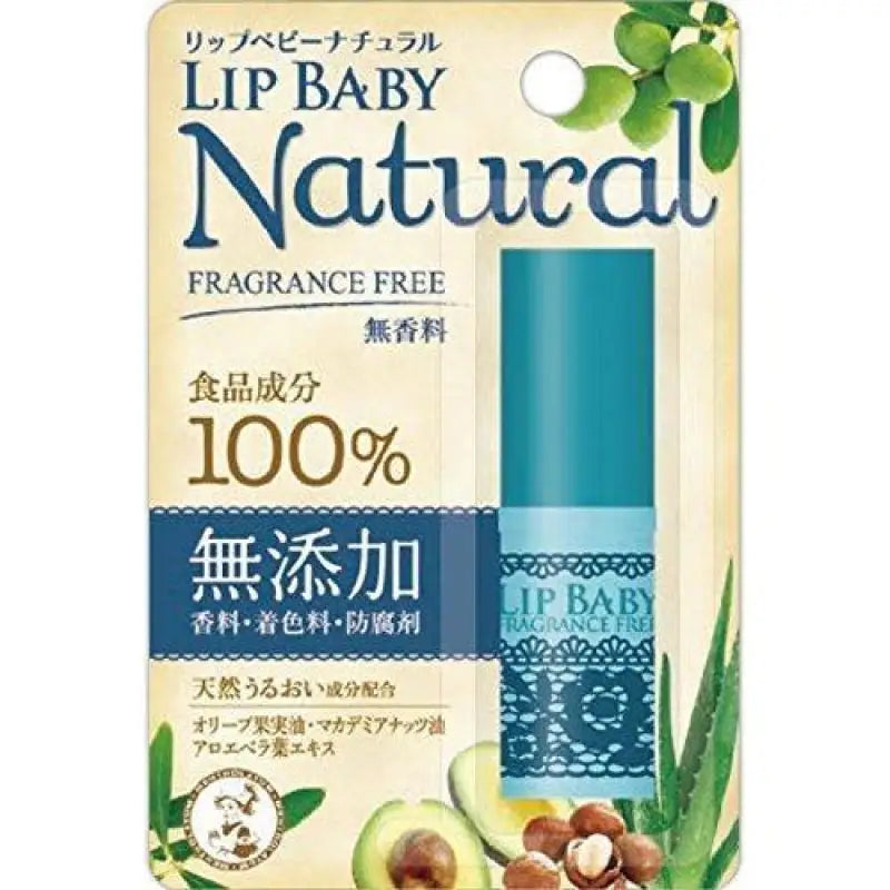 Mentholatum Lip Baby Natural Unscented 4g - Balm