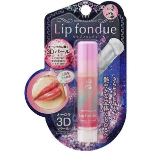 Mentholatum Lip Fondue 4.2g Aurora 3D Pearl - Skincare