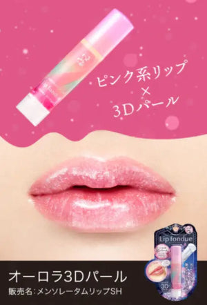 Mentholatum Lip Fondue 4.2g Aurora 3D Pearl - Skincare